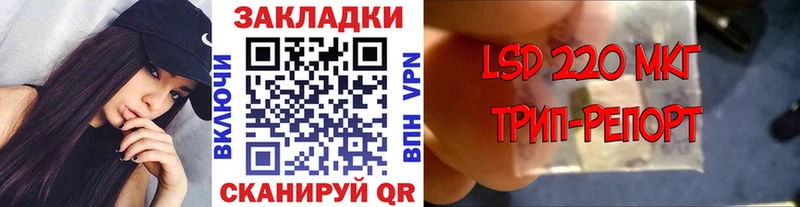 Где купить наркоту Суворов ГАШ APVP МЕФ Амфетамин Канабис