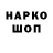 Cocaine VHQ Nursultan Doshimov
