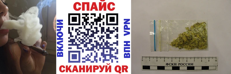 БУТИРАТ 99%  купить наркотик  Суворов 