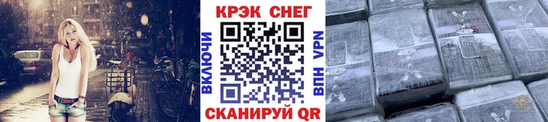 КОКАИН Columbia Суворов