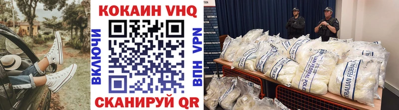 COCAIN Columbia  Суворов 