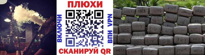 mega ссылки  Суворов  Гашиш гарик 