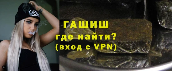 а пвп мука Лабытнанги