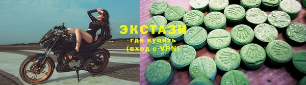 spice Балабаново