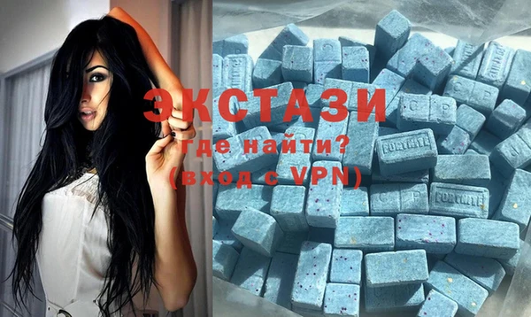 spice Балабаново