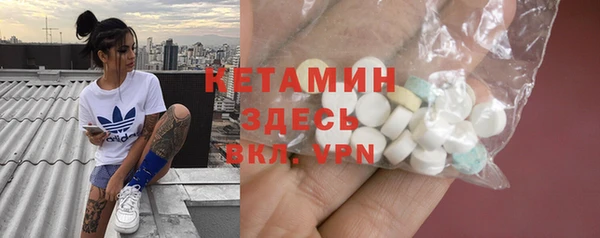 spice Балабаново
