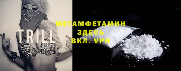 spice Балабаново