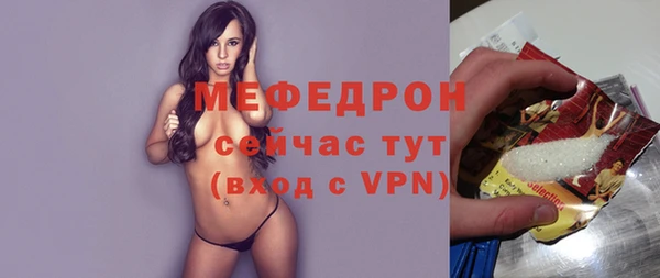 spice Балабаново