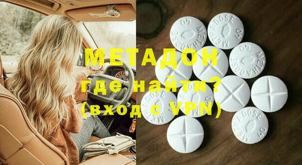 spice Балабаново
