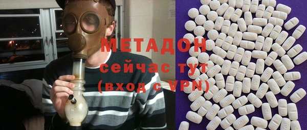spice Балабаново