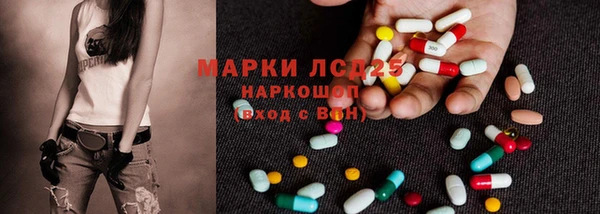 spice Балабаново