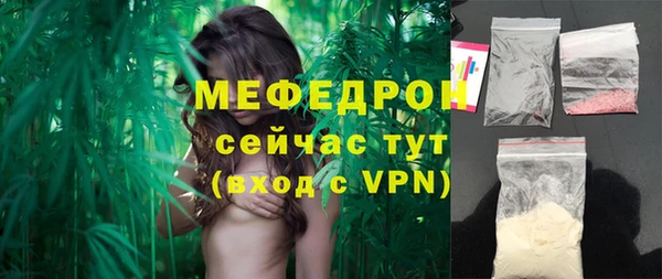 spice Балабаново