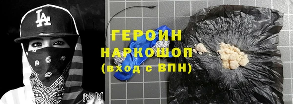 spice Балабаново