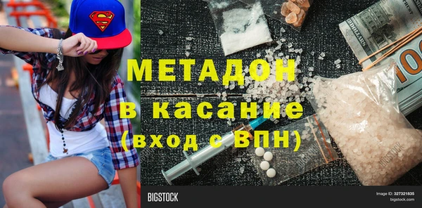 spice Балабаново