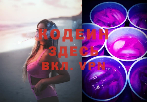 spice Балабаново