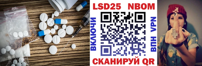 OMG зеркало  Суворов  Лсд 25 экстази ecstasy  продажа наркотиков 
