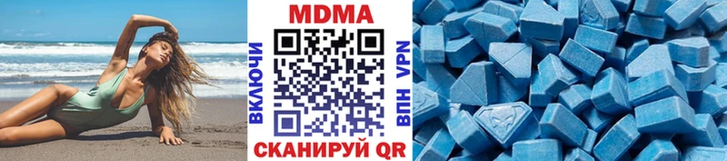MEGA маркетплейс  Суворов  МДМА crystal  где купить наркоту 