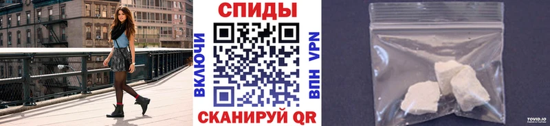 Метамфетамин Декстрометамфетамин 99.9%  где купить наркоту  blacksprut зеркало  Суворов 